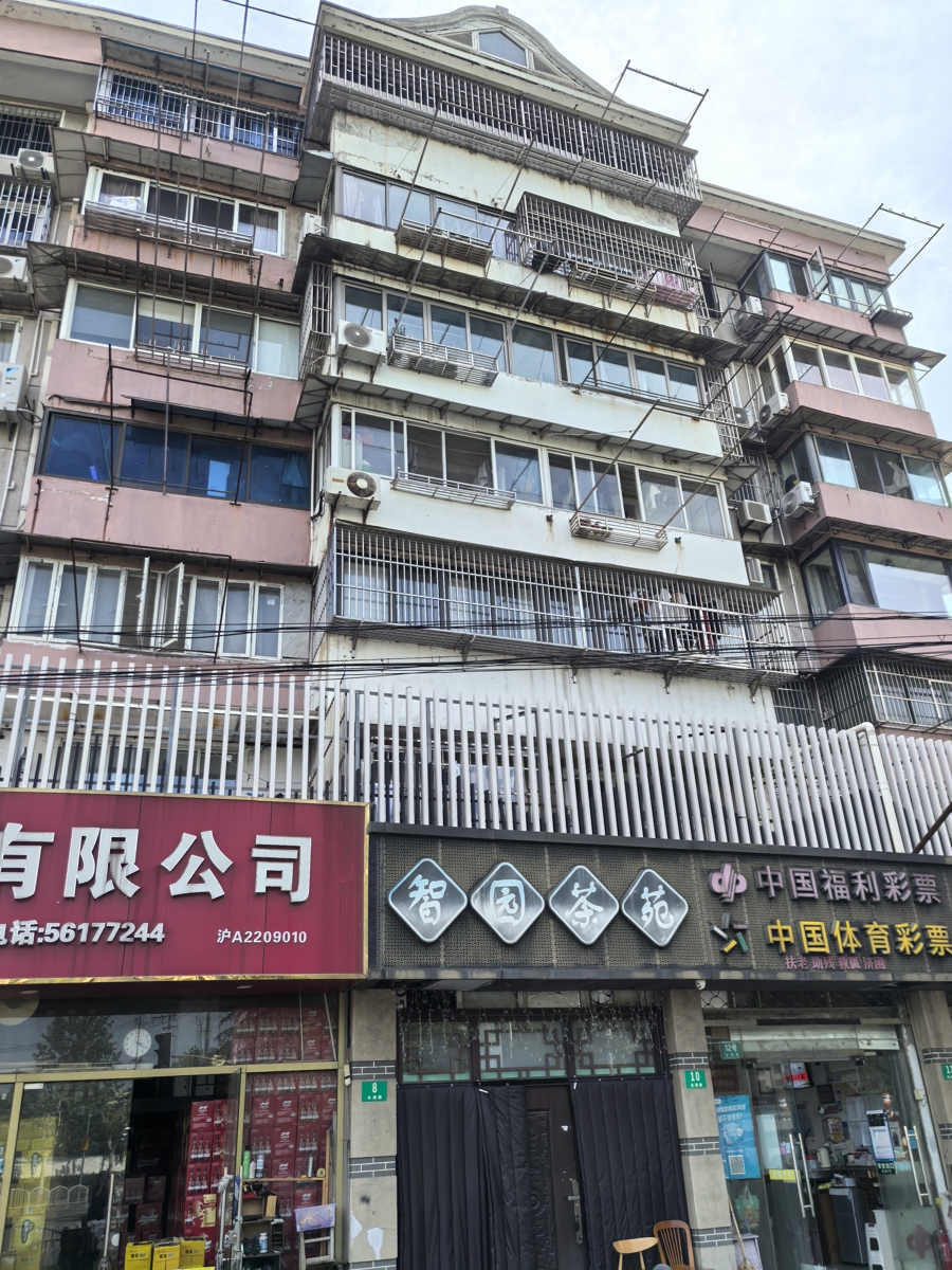 极度崩溃，沪上居民惊出“神经衰弱”！“我为歌狂”从白吼到黑，执法部门立案 - 图1