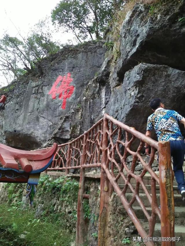 走进永定燕子岩,感受洞中之奇特,造化之奇巧,山形之妙设