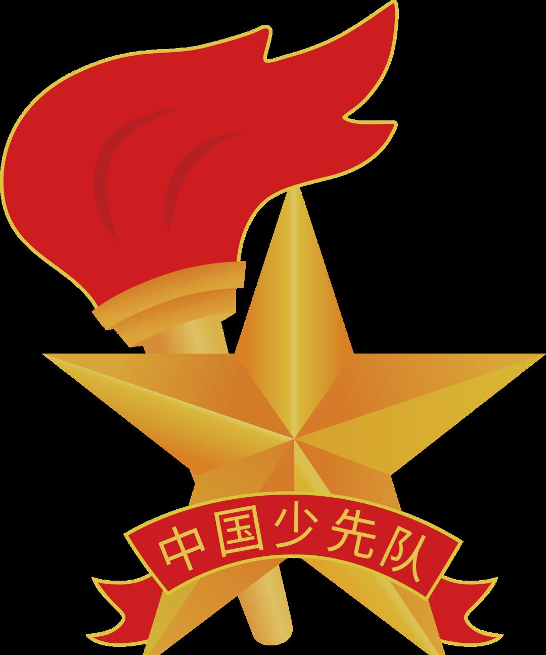 少先队新队徽标准发布与形象维护