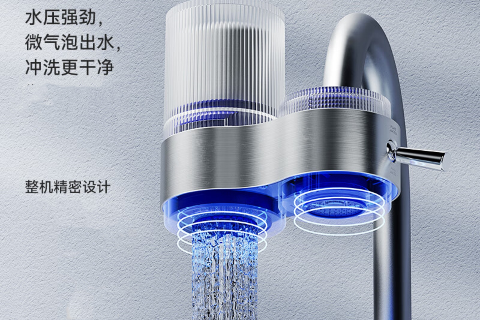[原文:水龙头过滤器有用吗]
