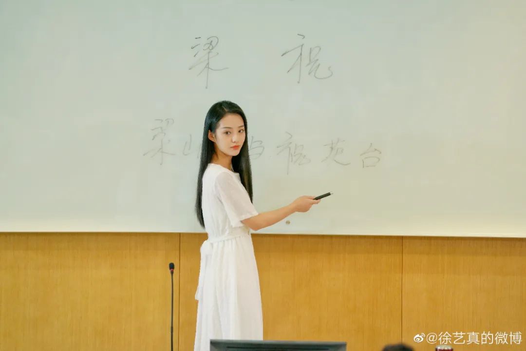 女版肖战q图图片