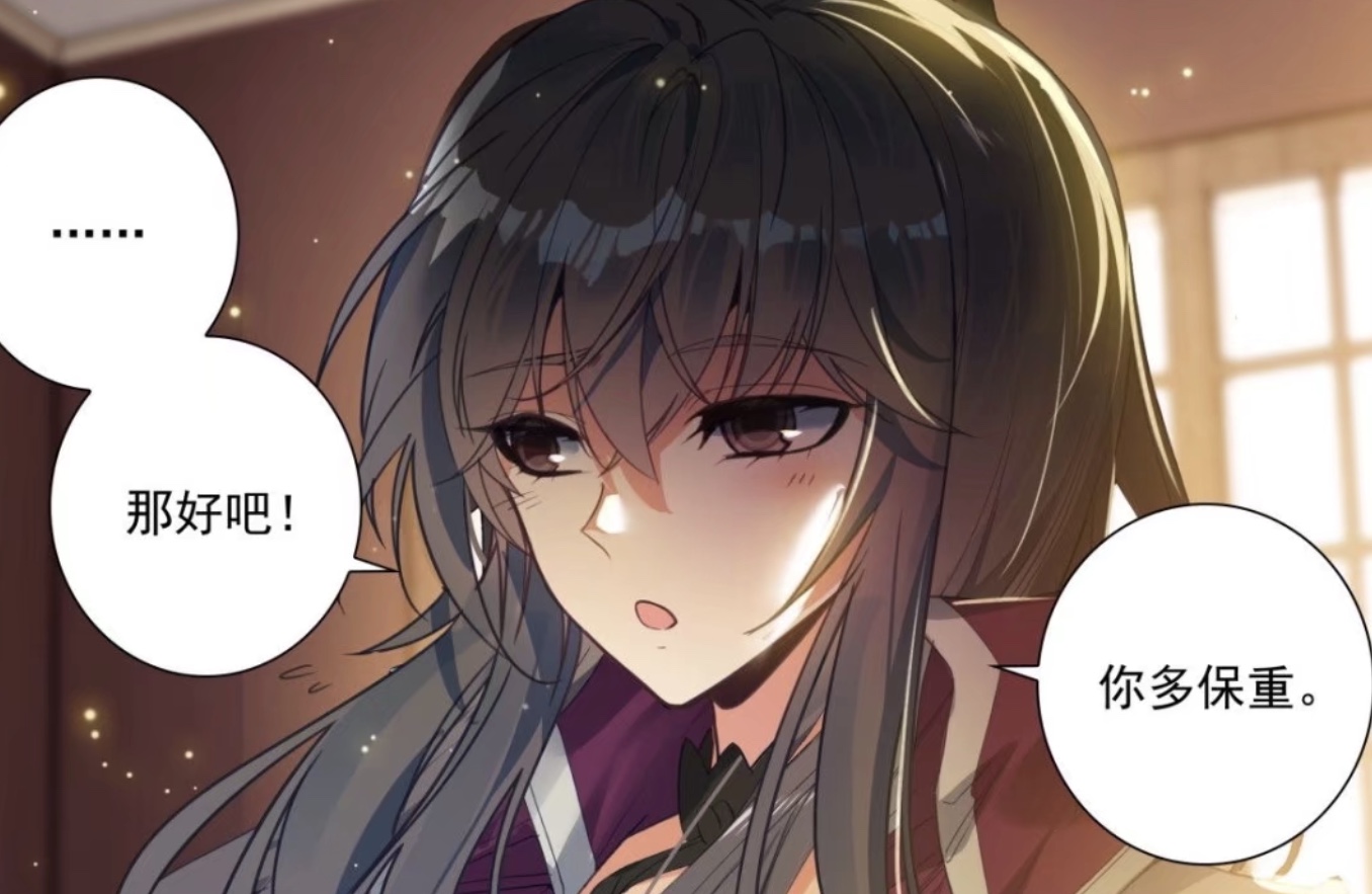 绝世唐门:霍雨浩早就被王冬儿吸引,张乐萱是贝贝的童养媳