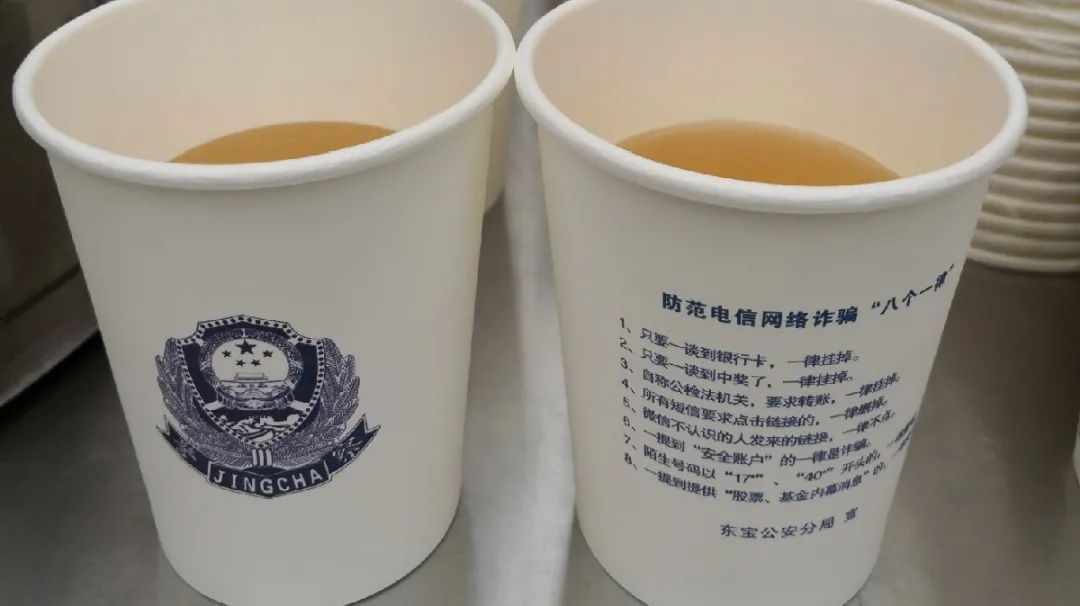 「护航高考」荆门公安:愿你未来可期