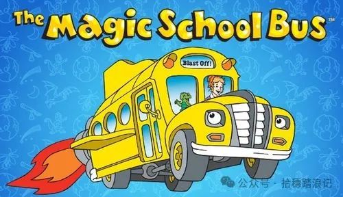 让孩子爱上科普《the magic school bus》神奇校车 大汇集(书 动画片