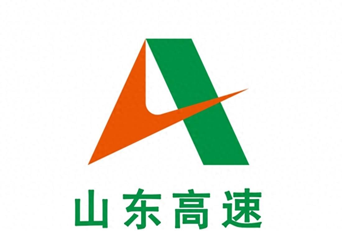 山东高速集团及领导简介