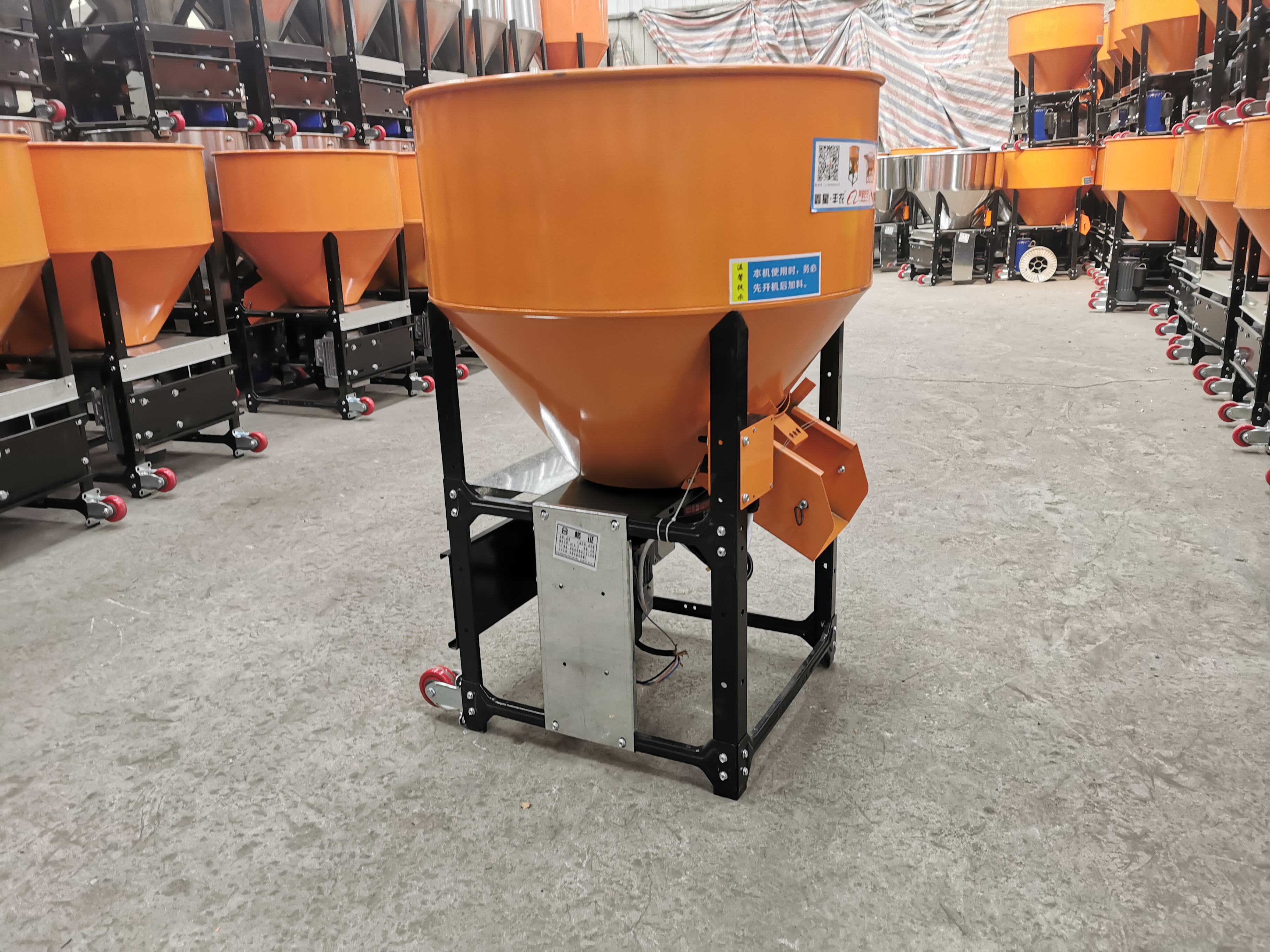 小型花生玉米棉花籽菜籽包衣拌种机 可调速 拌种效果随时关注