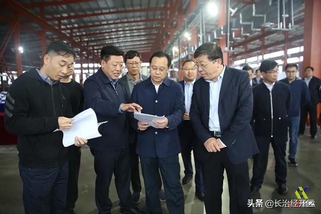副市长尚日红在长治经开区调研