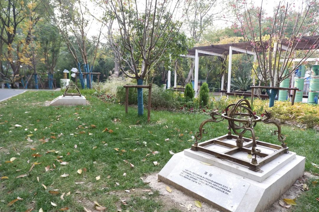 shanghais first science and meteorology themed p