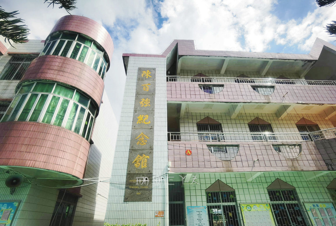 游客来台山打卡陈百强纪念馆,才知参观"有条件",怎么规定呢?
