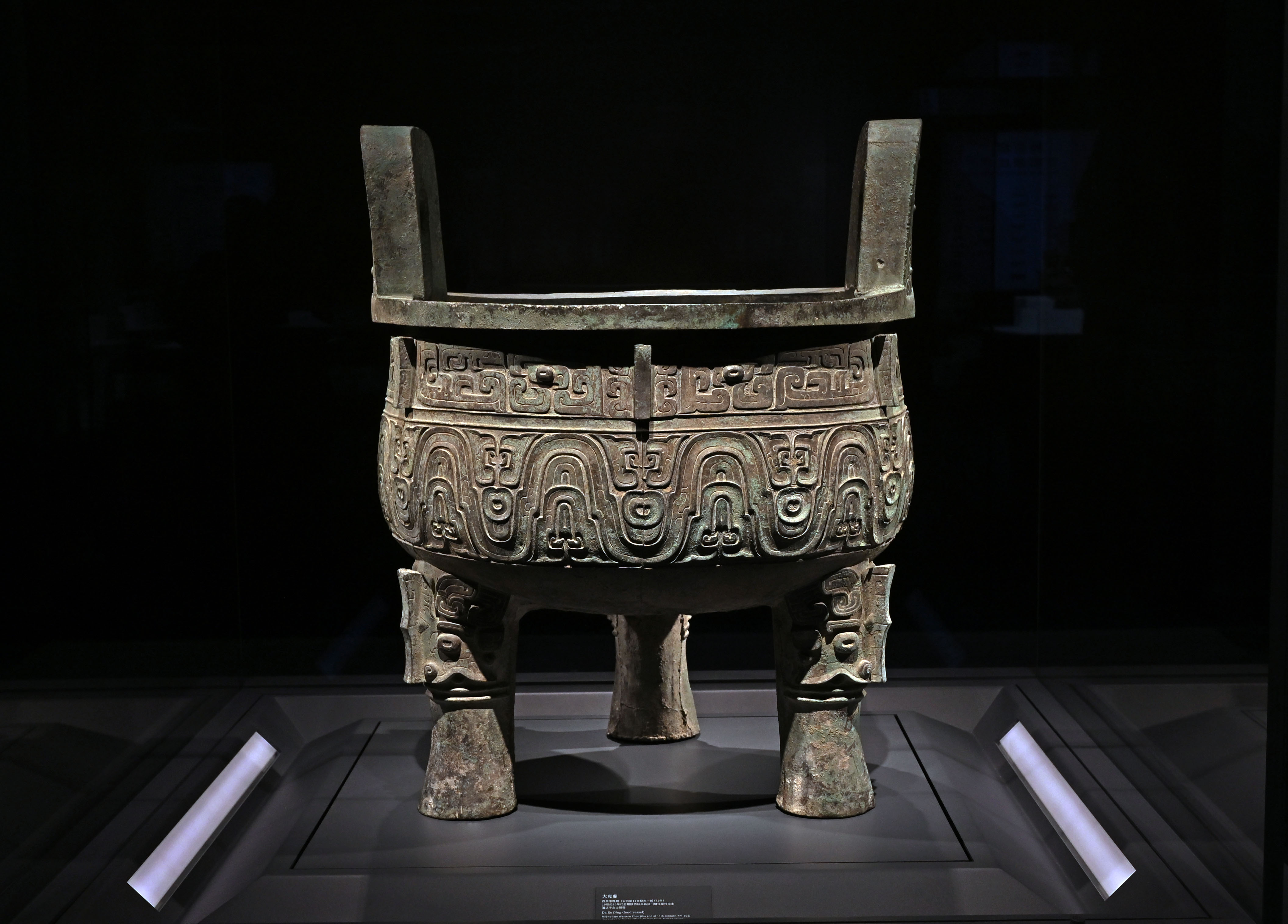 上海博物馆东馆启用 中国古代青铜馆率先开放