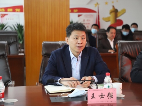王士强调研重点企业