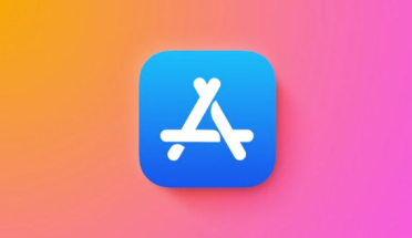 App Store年成交1.4万亿美元 AI应用打开增量成长空间