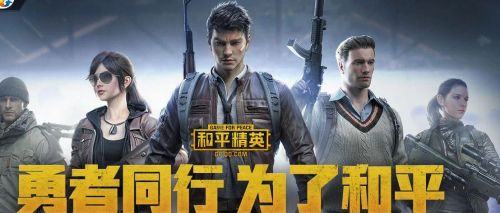 黑刃秘密机械狗怎么过