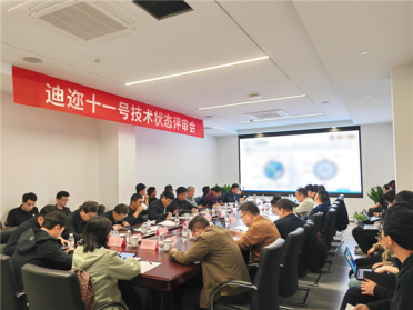 顺利通过评审！我国首个商业空间站计划今年发射