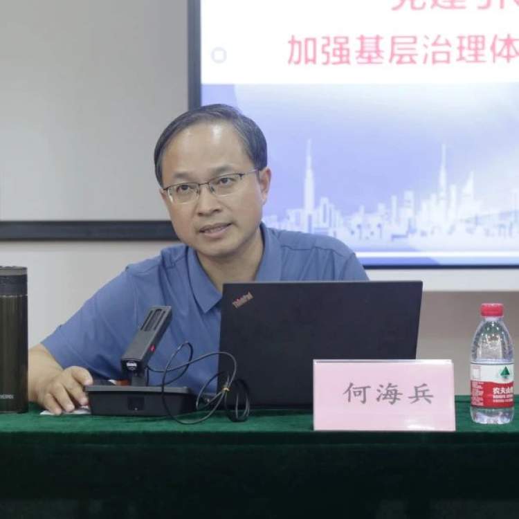 石泉路街道丨本街道举行党工委中心组(扩大)学习会