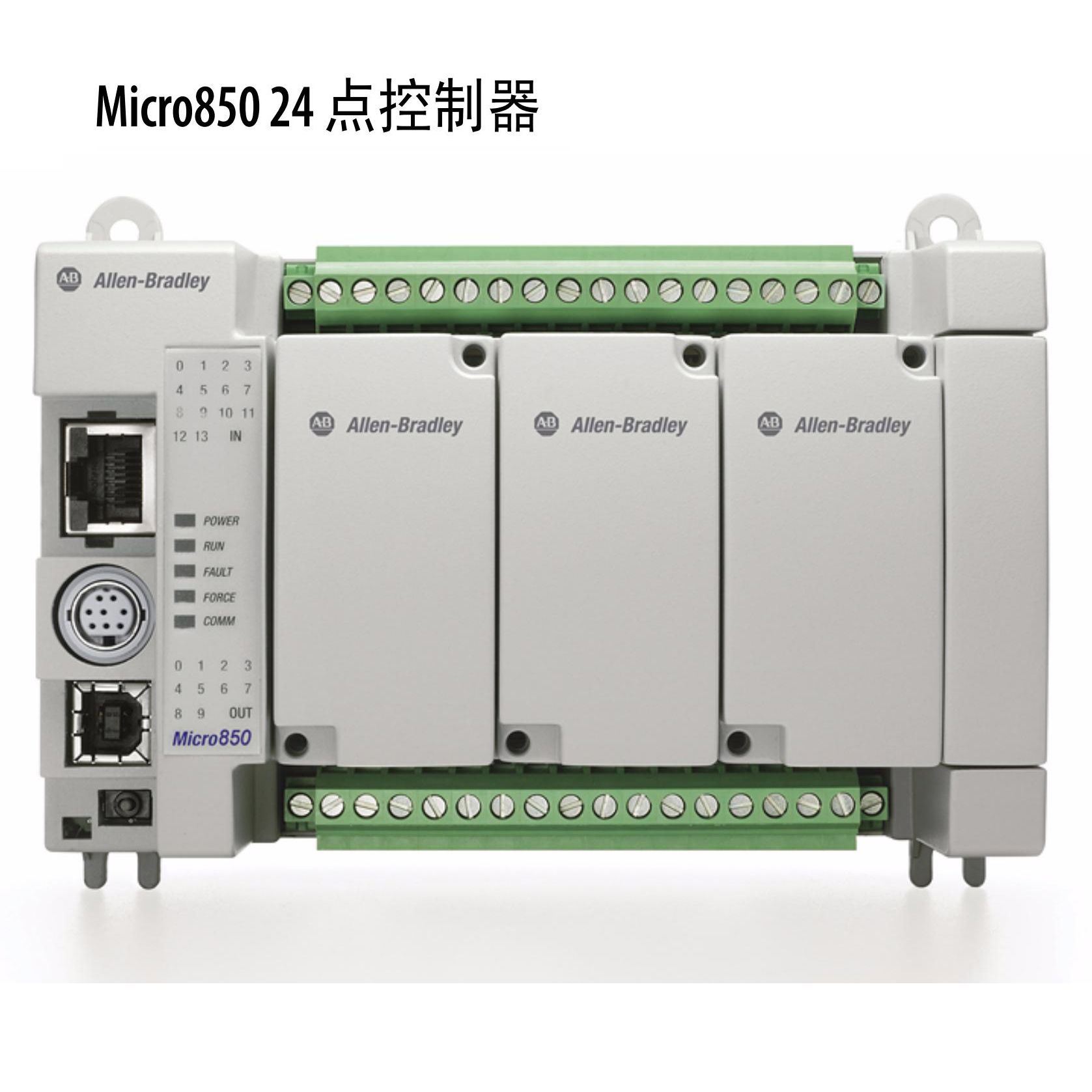 罗克韦尔ab-小型plc-2080-lc50-24qbb