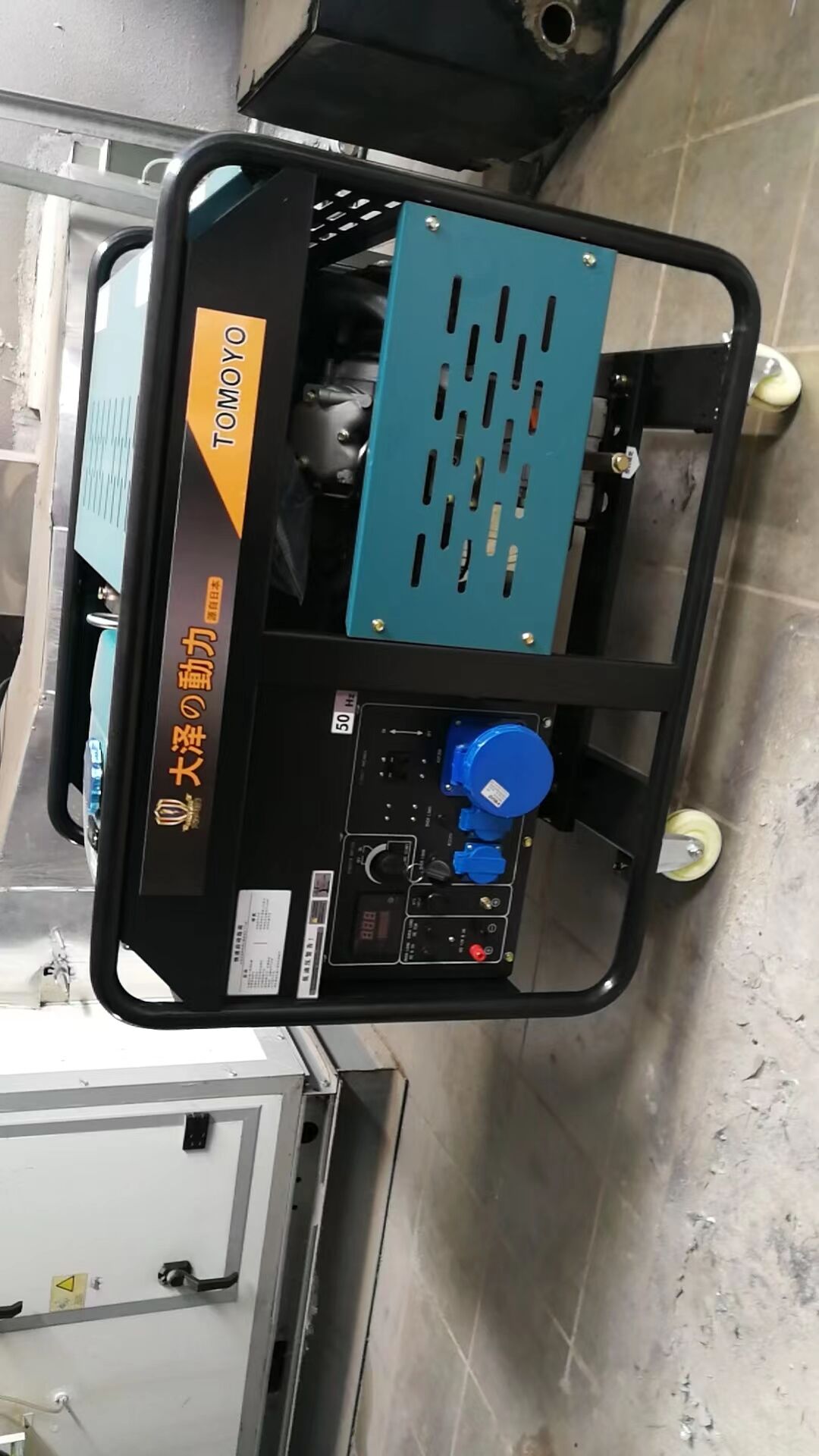 10kw柴油发电机应急电源养殖 工厂学校备用电源