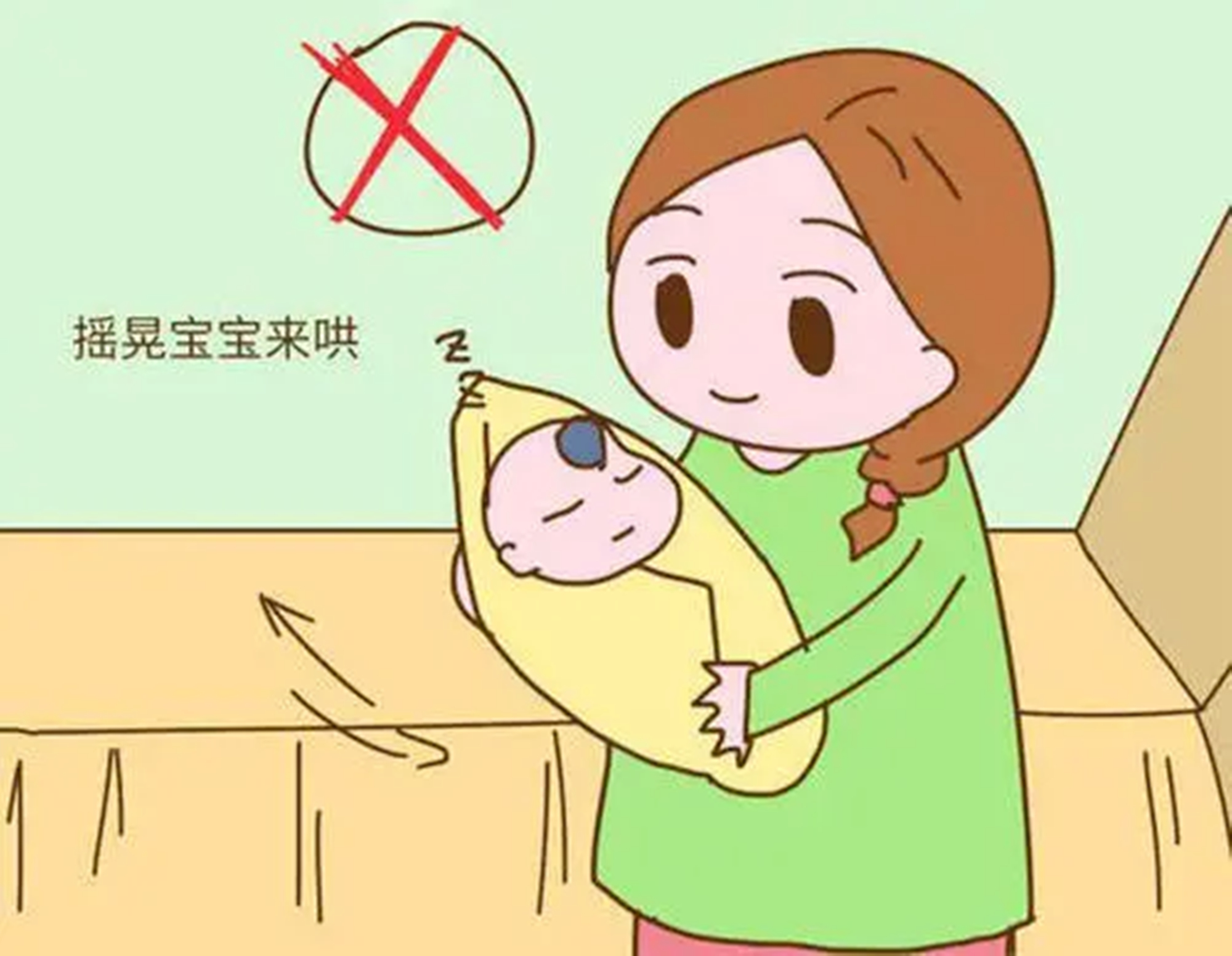 几种常见的哄睡方式,或许会影响娃的大脑发育,新手爸妈该警醒了