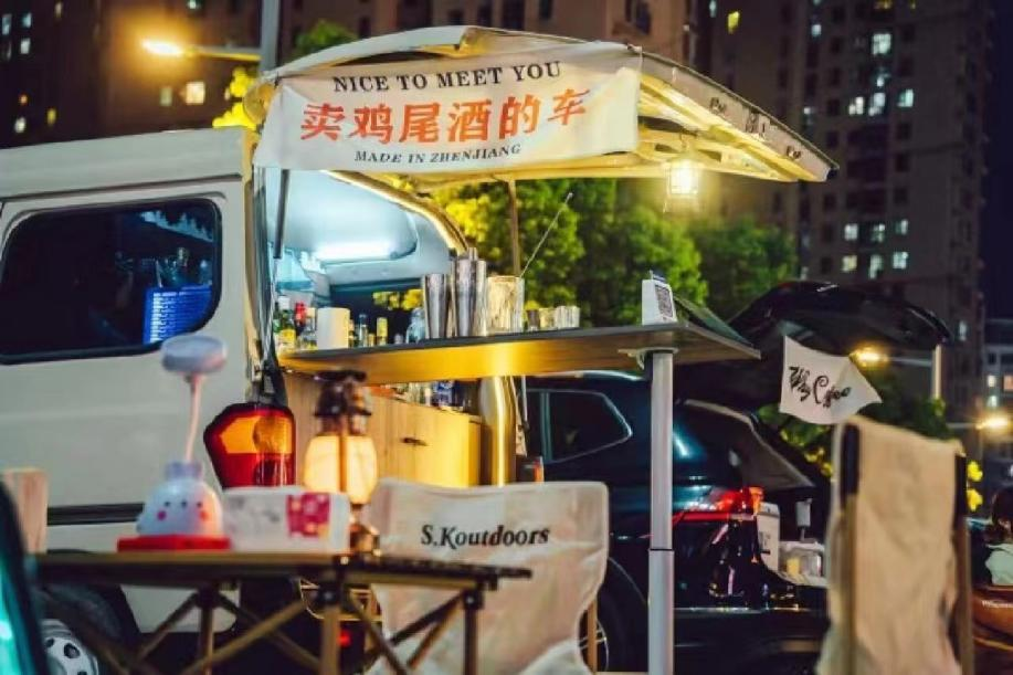 街角社交开在三线城市的独立酒吧与咖啡店