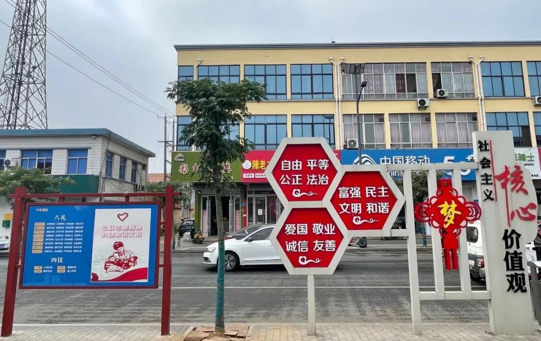 文明创建镇村行丨 赣马镇:聚焦重点 持续发力  打好文明创建长效管理"