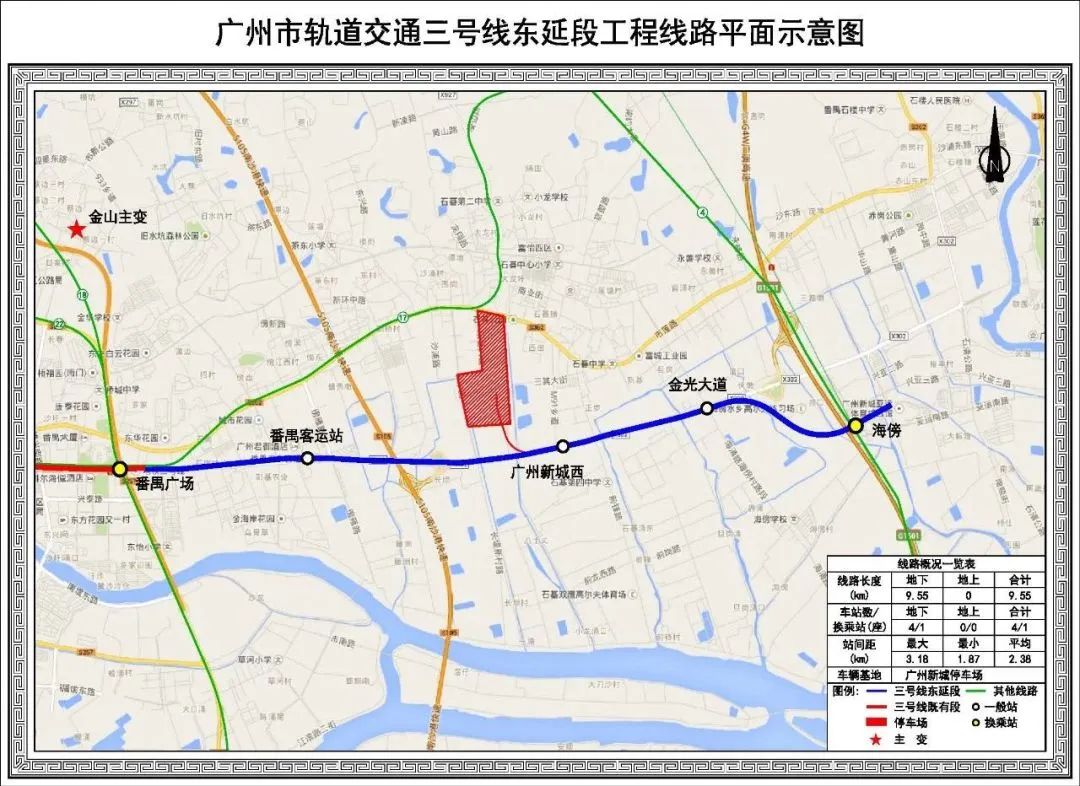 广州地铁16号图片