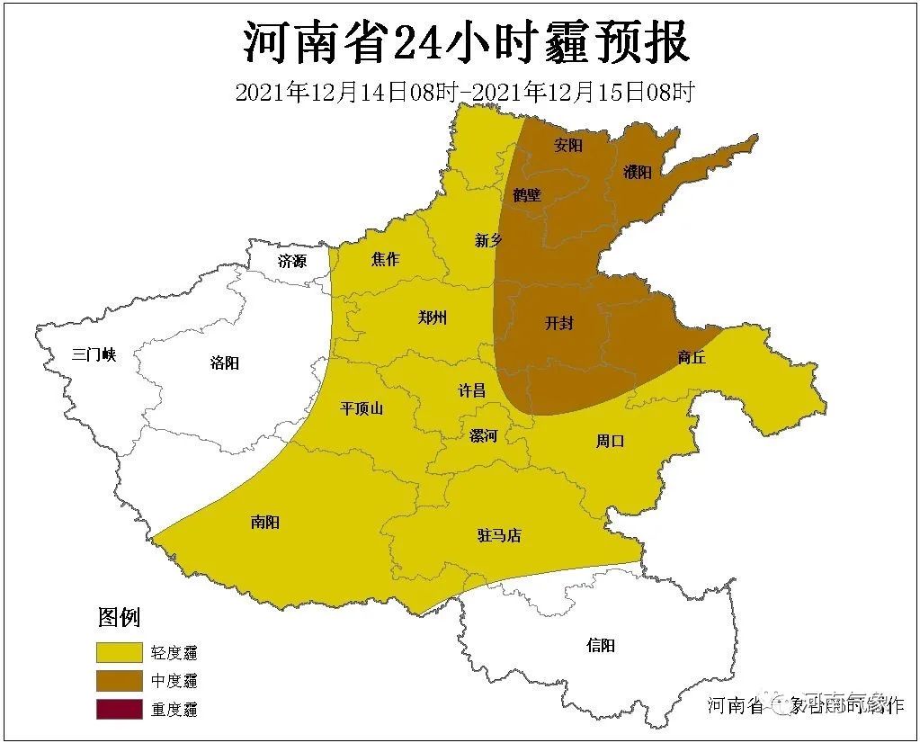 沁陽市民注意了丨冷空氣明晚