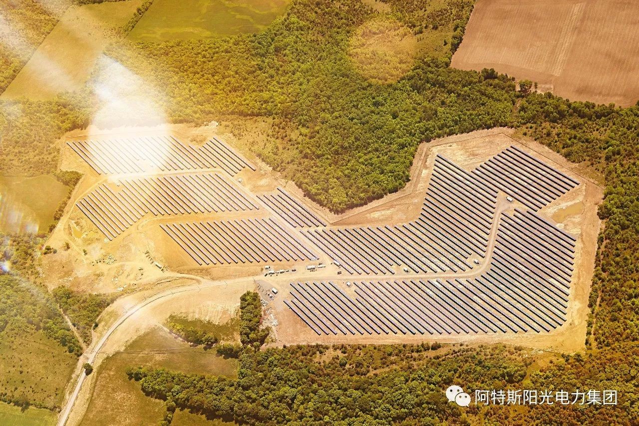 全球领先太阳能公司阿特斯完成17.8亿元融资,鼎晖入场