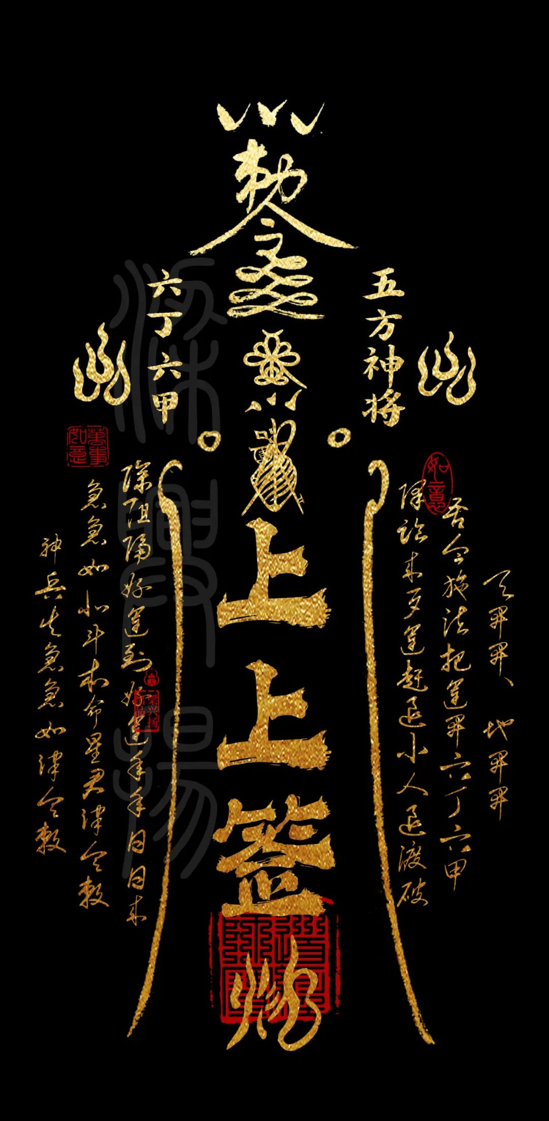 道家主题免费网站_道家官方网站