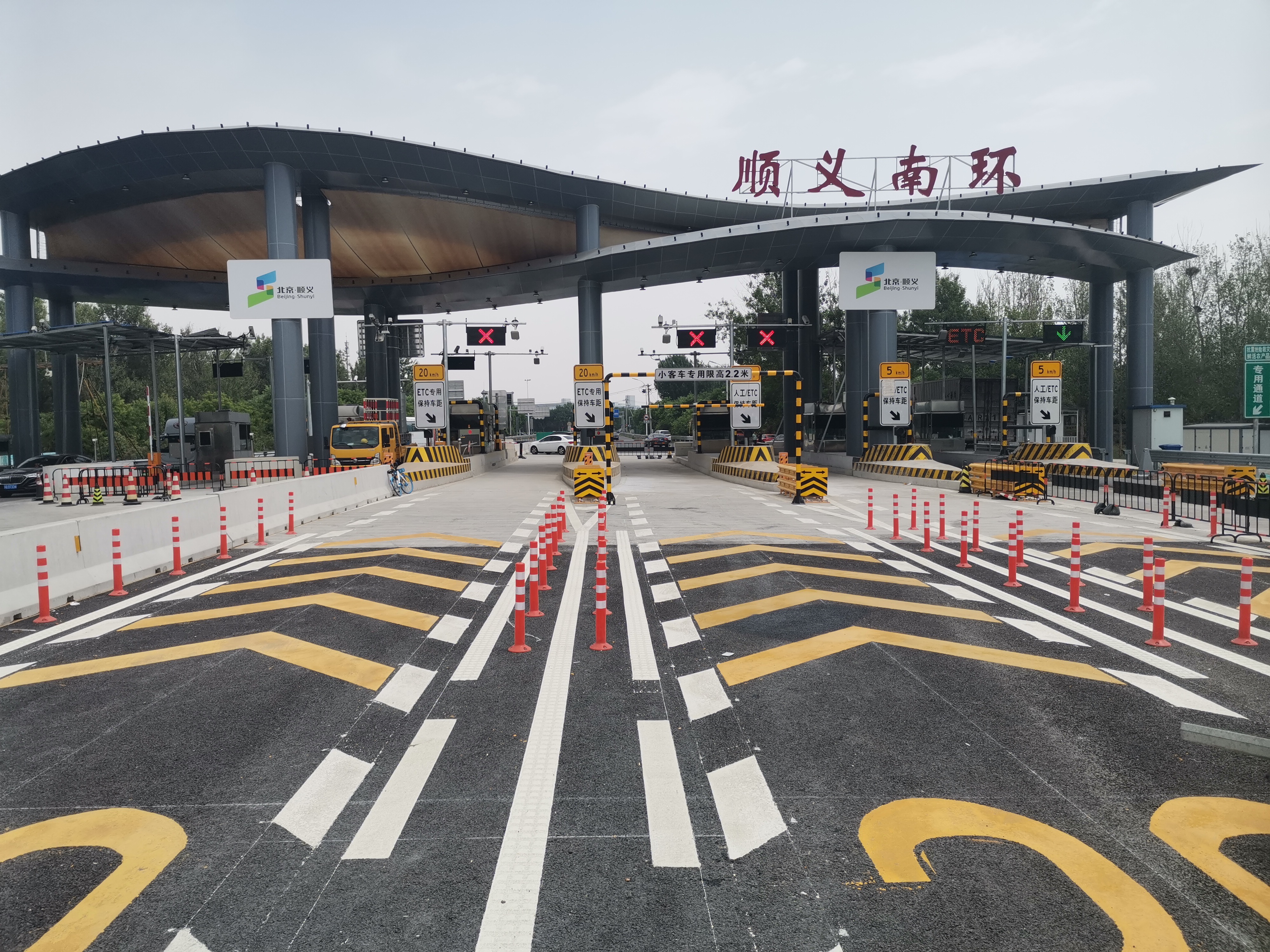 六环路与南环路出入口改造工程完工并投入使用