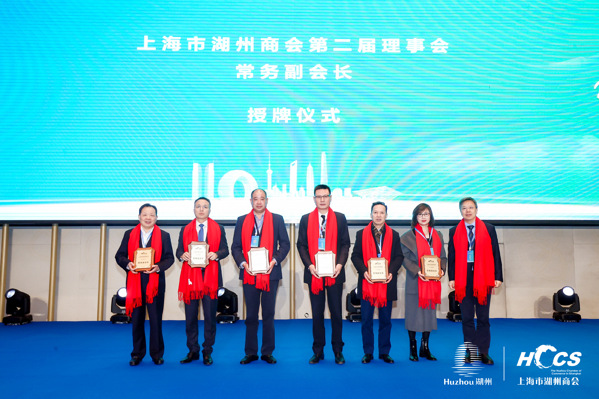 山屿海集团董事长熊雄荣获浙商回归杰出贡献抗疫突出贡献奖项