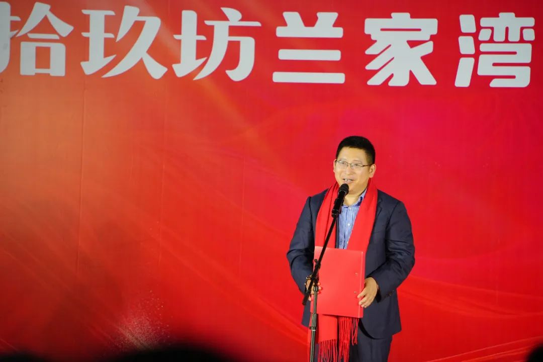 肆拾玖坊八年纪:执一不失,奔向大海
