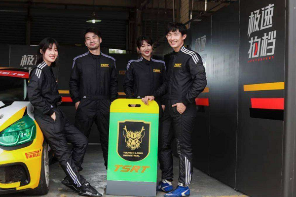 极速拍档nana是变性人吗