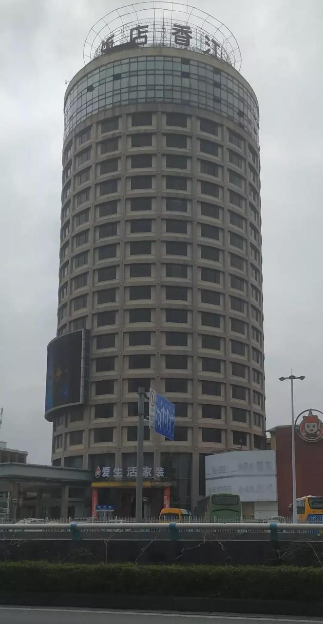 桂林香江饭店换东家,锦江都城酒店将接盘.