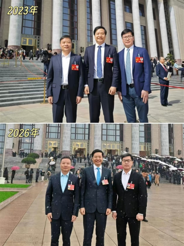 与雷军、姚劲波时隔3年再同框！何小鹏一个细节藏着20年友谊