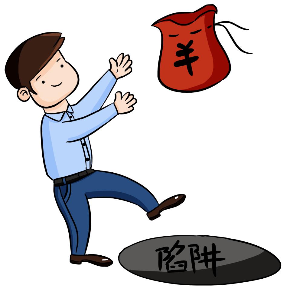 "反诈菜市场"帮你捂紧"钱袋子"
