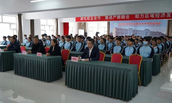 哈尔滨市香坊区开展"《反有组织犯罪法》进校园"普法宣教活动