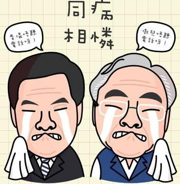 老人言:"人穷不叫三友,落难不求三人",啥意思,有何道理?