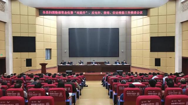 会昌这一伙青年男女因赌博被抓