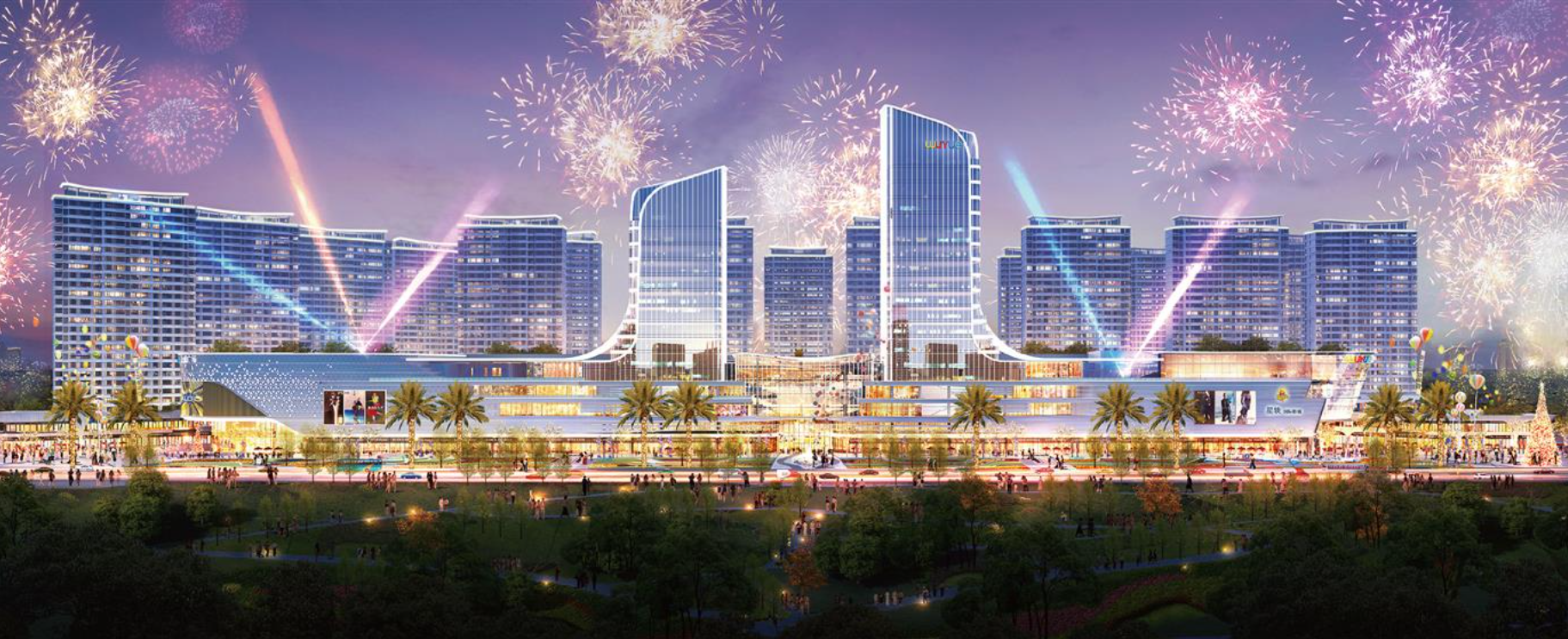 新城控股集团「漳州龙文吾悦广场」