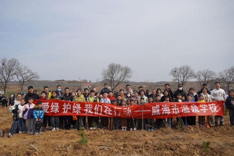 威海温泉小学图片