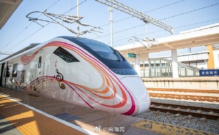 海口开哈尔滨西z112次列车停运