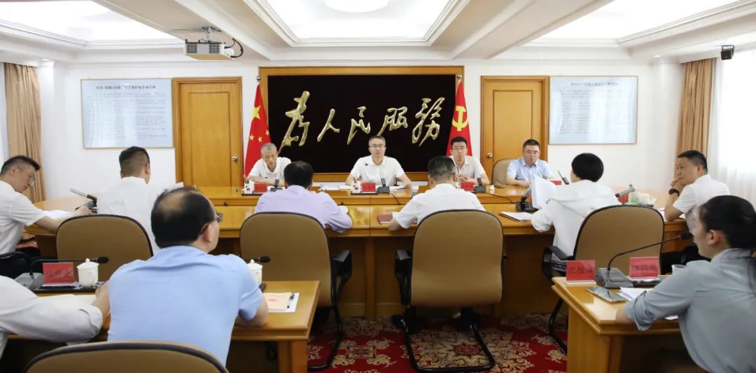 鲤城区委常委会会议暨区委党的建设工作领导小组会议召开