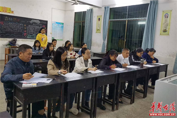 新时代 新青年 沙坪中学举办"我们的新时代"演讲比赛