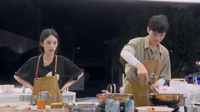 《中餐厅 第五季》一起来看龚俊,周也,姚安娜,丁真厨房养成记