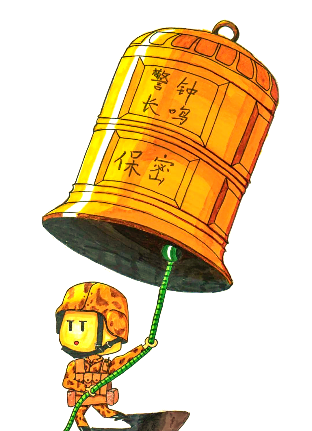 漫画助力保密教育:提升官兵安全意识