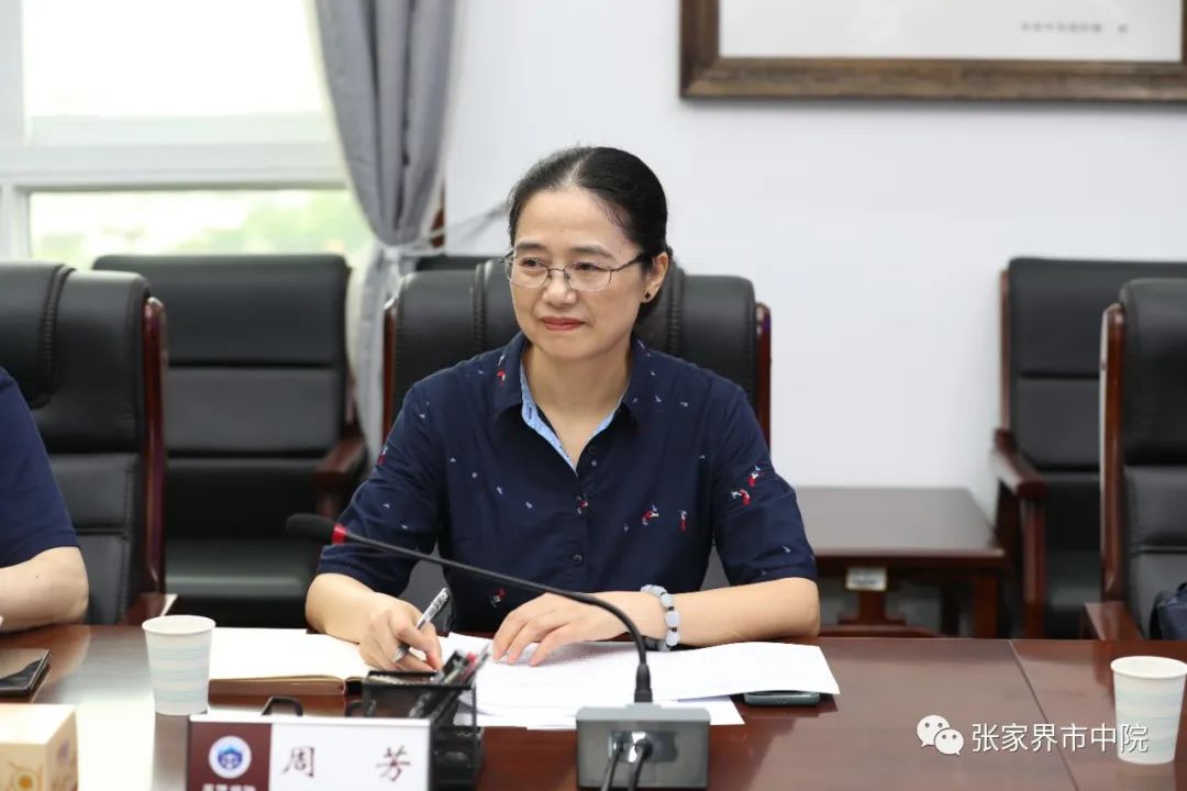 张家界市人大常委会到市中院专题调研法官员额制改革落实情况