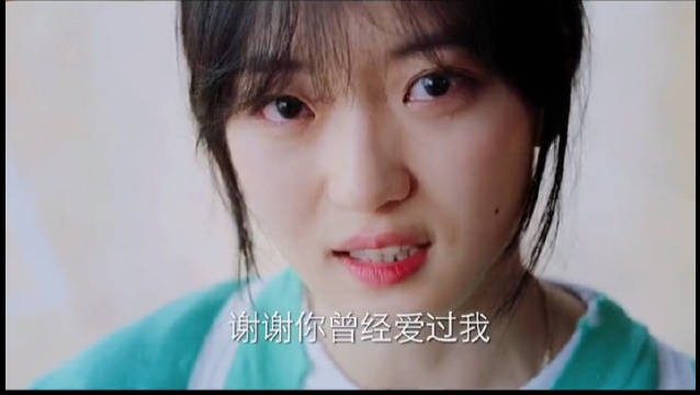 《在他乡》结局,许言沈子畅真分手,喜欢和合适终究没能撞个满怀