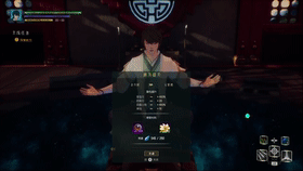 图片[15]-小U社区单机游戏分享《隐世神剑传》玄幻仙侠ROG格斗PC游戏+下载安装教程-小U社区