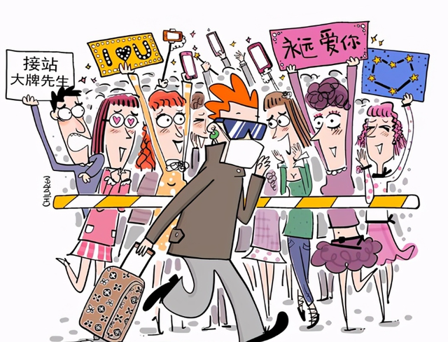 青少年如何在偶像崇拜中找到自我