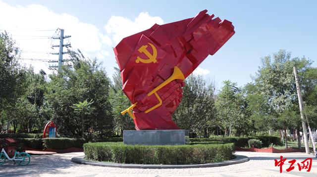 呼和浩特市玉泉区劳动公园:让广大职工群众更有获得感,幸福感